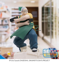 (Pre-vendita) Taro Sakamoto - 21 cm - Sakamoto Days Luminasta PVC Statue
