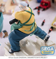 (Pre-vendita) Taro Sakamoto - 21 cm - Sakamoto Days Luminasta PVC Statue