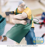 (Pre-vendita) Taro Sakamoto - 21 cm - Sakamoto Days Luminasta PVC Statue