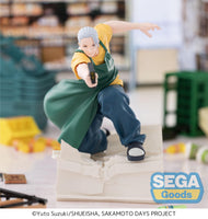 (Pre-vendita) Taro Sakamoto - 21 cm - Sakamoto Days Luminasta PVC Statue Serious Ver.