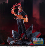 (Pre-vendita) Sukuna - 23 cm - Jujutsu Kaisen Luminasta PVC Statue Fuga version