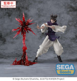 (Pre-vendita) Choso - 18 cm - Jujutsu Kaisen Culling Game Luminasta PVC Statue Supernova