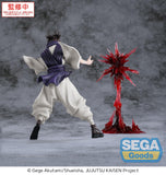 (Pre-vendita) Choso - 18 cm - Jujutsu Kaisen Culling Game Luminasta PVC Statue Supernova