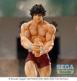 (Pre-vendita) Baki Hanma - 18 cm - Baki-Dou Luminasta PVC Statue