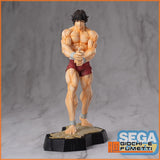 (Pre-vendita) Baki Hanma - 18 cm - Baki-Dou Luminasta PVC Statue
