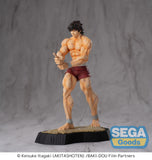 (Pre-vendita) Baki Hanma - 18 cm - Baki-Dou Luminasta PVC Statue
