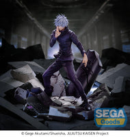 (Pre-vendita)  Satoru Gojo - 21 cm - Jujutsu Kaisen Figurizm Luminasta PVC Statue Shibuya Incident Unlimited Void