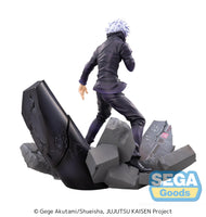 (Pre-vendita)  Satoru Gojo - 21 cm - Jujutsu Kaisen Figurizm Luminasta PVC Statue Shibuya Incident Unlimited Void