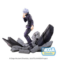 (Pre-vendita)  Satoru Gojo - 21 cm - Jujutsu Kaisen Figurizm Luminasta PVC Statue Shibuya Incident Unlimited Void
