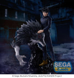 (Pre-vendita) Megumi Fushiguro - 20 cm - Jujutsu Kaisen FIGURIZMa PVC Figure The Culling Game