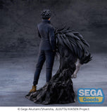 (Pre-vendita) Megumi Fushiguro - 20 cm - Jujutsu Kaisen FIGURIZMa PVC Figure The Culling Game
