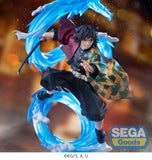 (Pre-vendita) Giyu Tomioka Constant Flux - 25 cm - Demon Slayer: Kimetsu no Yaiba FIGURIZMa PVC Figure