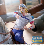 (Pre-vendita)  Johnny Joestar - 18 cm - JoJo's Bizarre Adventure: Steel Ball Run XrossLinkMAX PVC Figure