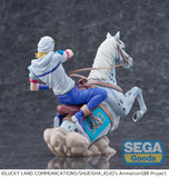 (Pre-vendita)  Johnny Joestar - 18 cm - JoJo's Bizarre Adventure: Steel Ball Run XrossLinkMAX PVC Figure