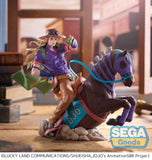 (Pre-vendita) Gyro Zeppeli - 18 cm - JoJo's Bizarre Adventure: Steel Ball Run XrossLinkMAX PVC Figure