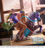 (Pre-vendita) Gyro Zeppeli - 18 cm - JoJo's Bizarre Adventure: Steel Ball Run XrossLinkMAX PVC Figure