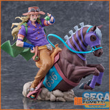 (Pre-vendita) Gyro Zeppeli - 18 cm - JoJo's Bizarre Adventure: Steel Ball Run XrossLinkMAX PVC Figure
