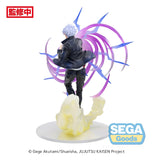 (Pre-vendita) Satoru Gojo - 20 cm - Jujutsu Kaisen Luminasta PVC Statue Hollow Purple (Kyoshiki Murasaki)
