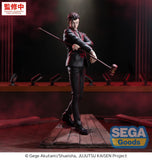 (Pre-vendita) Hiromi Higuruma - 23 cm - Jujutsu Kaisen Luminasta PVC Figure The Culling Game