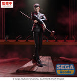 (Pre-vendita) Hiromi Higuruma - 23 cm - Jujutsu Kaisen Luminasta PVC Figure The Culling Game