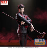 (Pre-vendita) Hiromi Higuruma - 23 cm - Jujutsu Kaisen Luminasta PVC Figure The Culling Game