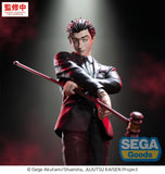 (Pre-vendita) Hiromi Higuruma - 23 cm - Jujutsu Kaisen Luminasta PVC Figure The Culling Game