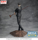 (Pre-vendita) Hiromi Higuruma - 23 cm - Jujutsu Kaisen Luminasta PVC Figure The Culling Game