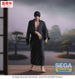 (Pre-vendita) Toji Zen'in Flashback - 30 cm - Jujutsu Kaisen GigantiX PVC Figure