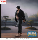 (Pre-vendita) Toji Zen'in Flashback - 30 cm - Jujutsu Kaisen GigantiX PVC Figure