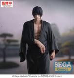(Pre-vendita) Toji Zen'in Flashback - 30 cm - Jujutsu Kaisen GigantiX PVC Figure