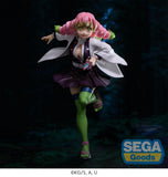 (Pre-vendita) Mitsuri Kanroji - 21 cm - Demon Slayer: Kimetsu no Yaiba FIGURIZMa PVC Figure