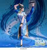 (Pre-vendita) Chun-Li - 29 cm - Street Fighter VI FIGURIZMa PVC Figure