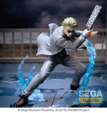 (Pre-vendita) Kento Nanami - 17 cm - Jujutsu Kaisen Luminasta PVC Figure Joint Struggle Brush-up Ver.