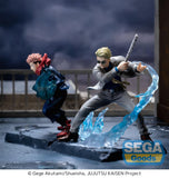 (Pre-vendita) Kento Nanami - 17 cm - Jujutsu Kaisen Luminasta PVC Figure Joint Struggle Brush-up Ver.