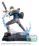 (Pre-vendita) Kento Nanami - 17 cm - Jujutsu Kaisen Luminasta PVC Figure Joint Struggle Brush-up Ver.