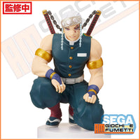 (Pre-vendita) Tengen Uzui - 13 cm - Demon Slayer: Kimetsu no Yaiba - PM Perching PVC Statue (Hashira Meeting)