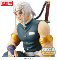 (Pre-vendita) Tengen Uzui - 13 cm - Demon Slayer: Kimetsu no Yaiba - PM Perching PVC Statue (Hashira Meeting)