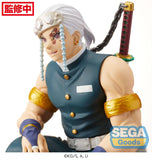 (Pre-vendita) Tengen Uzui - 13 cm - Demon Slayer: Kimetsu no Yaiba - PM Perching PVC Statue (Hashira Meeting)