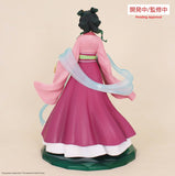 (Pre-vendita) Maomao - 20 cm - The Apothecary Diaries Brilliant Figure PVC Statue 1/7