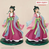 (Pre-vendita) Maomao - 20 cm - The Apothecary Diaries Brilliant Figure PVC Statue 1/7