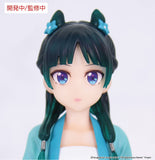 (Pre-vendita) Maomao - 18 cm - The Apothecary Diaries Vivit PVC Statue (Hunting)