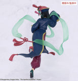 (Pre-vendita) Maomao Jiangshi - 21 cm - The Apothecary Diaries BRILLIANT Figure Seasonal PVC Figure