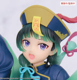 (Pre-vendita) Maomao Jiangshi - 21 cm - The Apothecary Diaries BRILLIANT Figure Seasonal PVC Figure