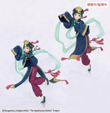 (Pre-vendita) Maomao Jiangshi - 21 cm - The Apothecary Diaries BRILLIANT Figure Seasonal PVC Figure