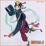 (Pre-vendita) Maomao Jiangshi - 21 cm - The Apothecary Diaries BRILLIANT Figure Seasonal PVC Figure