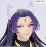 (Pre-vendita) Jinshi Nine-tailed fox - 23 cm - The Apothecary Diaries BRILLIANT Figure Seasonal PVC Figure