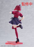 (Pre-vendita) Kana Arima B-Komachi Ver. 18 cm - Oshi No Ko