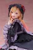 (Pre-vendita) Marin Kitagawa Dress of Shizuku Kuroe Ver. 15 cm - My Dress Up Darling