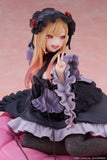 (Pre-vendita) Marin Kitagawa Dress of Shizuku Kuroe Ver. 15 cm - My Dress Up Darling