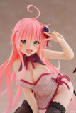 (Pre-vendita) Lala - 13 cm - To Love-Ru Darkness PVC Statue Desktop Cute Figure Chinese Dress